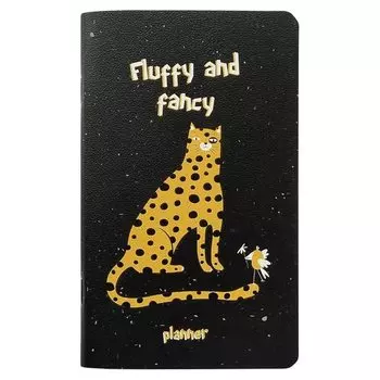 Планер недатированный Be Smart Silly Леопард, 108 х 175 мм, 48 листов