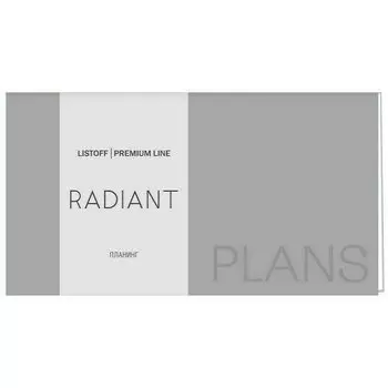 Планинг Listoff Radiant, 64 листа, серый