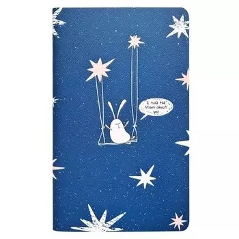 Планнер датированный 2021-2022 Be Smart "Bunny", 32 листа, 13 х 21 см