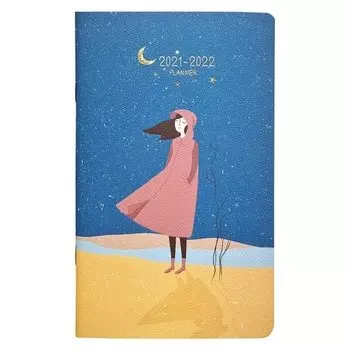 Планнер датированный 2021-2022 Be Smart "Golden sun", 32 листа, 13 х 21 см