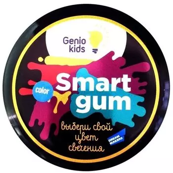 Пластилин для детской лепки "Smart Gum", 50 г, в ассортименте
