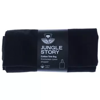 Плотная хлопковая сумка "Shopper", черная