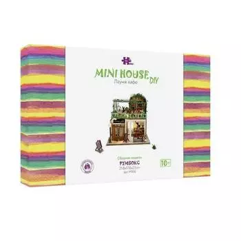 Румбокс Hobby Day M906 Лаунж кафе