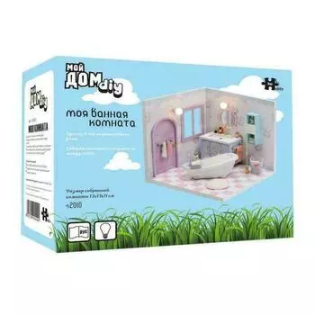 Румбокс Hobby Day S2010 Моя ванная комната