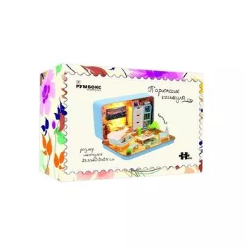 Румбокс Hobby Day S931 Парижские каникулы, в шкатулке