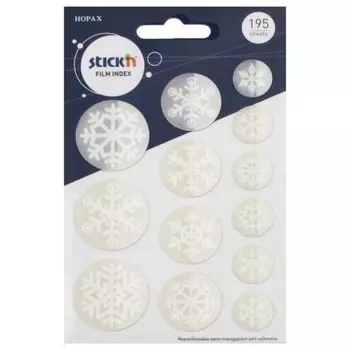 Самоклеящиеся пластиковые закладки "Снежинки", 13 видов
