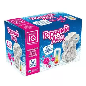 Сделай сам Горячий лед Master IQ