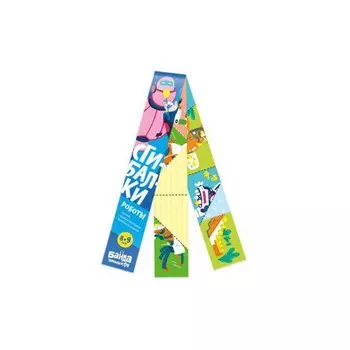 Сгибалки Реши-Пиши УМ070 Роботы