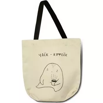 Шопер Yetti «Чаек-Кофеек»