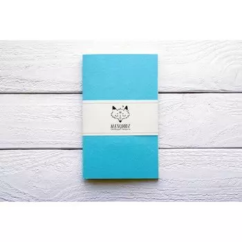 Скетчбук "Classic" A5, 32 листа, 120 г/м2, светло-бирюзовый