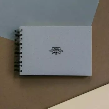 Скетчбук Falafel books S5 Grey, А5