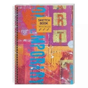 Скетчбук Paper Art Sketchbook Art book, 100 листов, нелинованный, А5