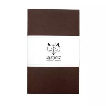 Скетчбук "Classic White" A5, 32 листа, 160 г/м2, коричневый