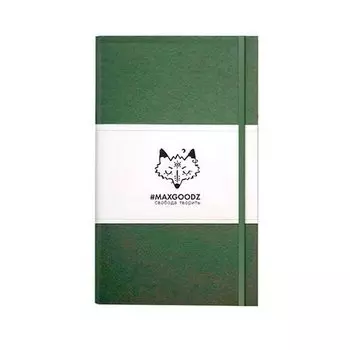 Скетчбук "Heavy" A5, 96 листов, 120 г/м2, болотный