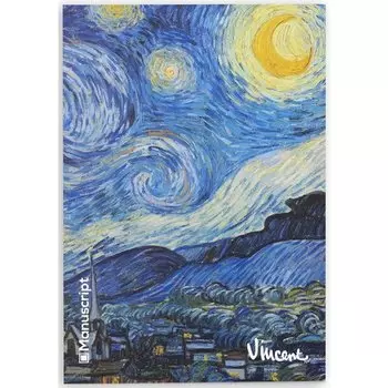 Скетчбук "Van Gogh 1889 S", 40 листов, 90 г/м2