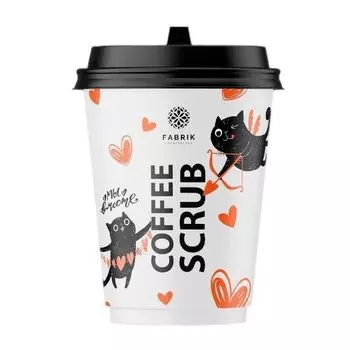 Скраб кофейный смягчающий Fabrik Cosmetology Love Капучино с корицей, в кофе-стакане, 200 г