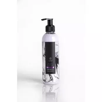 Сливки для тела Fabrik Cosmetology Черная Смородина, 250 мл