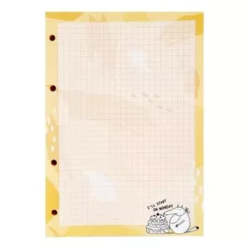 Сменный блок, Be Smart "Strange animals", 50 листов в клетку, 14,0 х 20,0 см