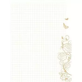 Сменный блок в клетку "Butterfly" А5
