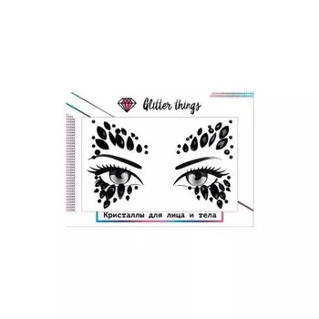 Стразы для лица Glitter Things Черная вдова