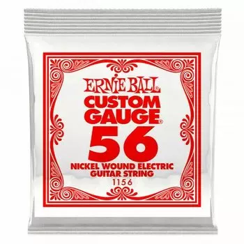 Струна одиночная для электрогитары Ernie Ball 1156 Nickel Wound 56