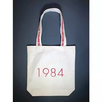 Сумка Подписные издания 1984