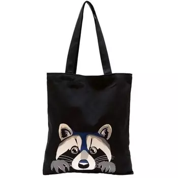 Сумка ZAIN «232»