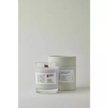 Свеча ароматическая "Цветок сирени", 190 мл