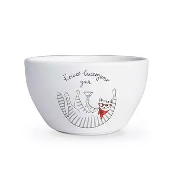 Тарелка «Кошка с бокалом «Кошка выходного дня»