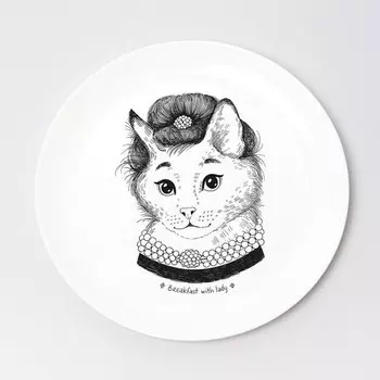 Тарелка Orner "Одри", 25 см