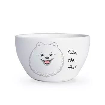 Тарелка «Шпиц «Еда, еда, еда!»