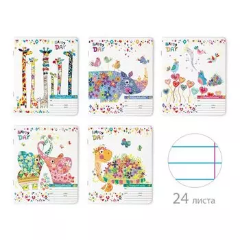 Тетрадь Bruno Visconti Счастливый День, 24 листа, в линейку, в ассортименте