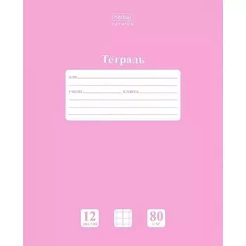Тетрадь Hatber «Пион» А5, 12 листов в клетку, 80 г/м2