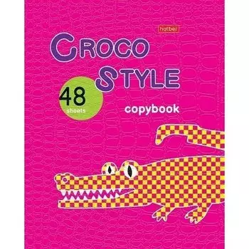 Тетрадь Hatber "CrocoStyle" А5, 48 листов в клетку, в ассортименте