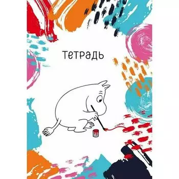 Тетрадь Эксмо Муми-тролль, в клетку, 40 листов, В5