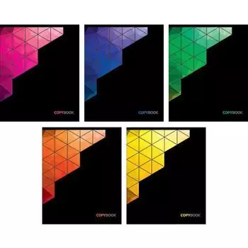 Тетрадь "Контрасты", А5, 48 листов, клетка