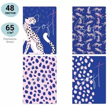 Тетрадь Meshu Bright&amp;Soft, в клетку, 48 листов, А5, в ассортименте