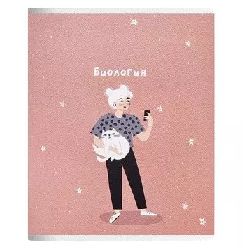 Тетрадь общая Be Smart Blogger Биология, в клетку, 48 листов, 165 х 203 мм