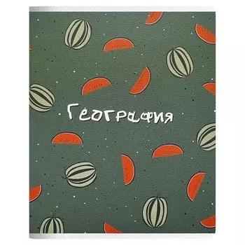 Тетрадь общая Be Smart Fruits География, в клетку, 48 листов, 165 х 203 мм