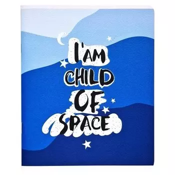 Тетрадь общая Be Smart, коллекция Quote, А5, 48 листов в клетку, синий