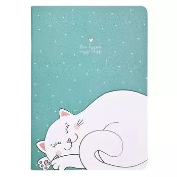 Тетрадь общая Be Smart "Mur-mur" А5, 40 листов в клетку