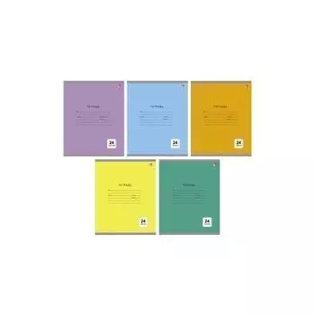 Тетрадь "Однотонная серия" А5, 12 листов, в линейку, в ассортименте