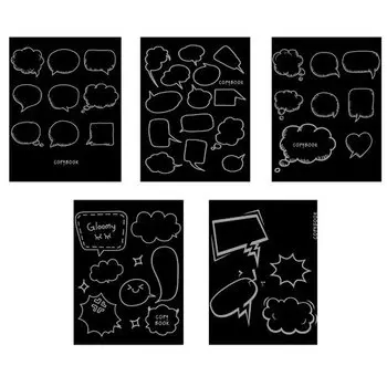 Тетрадь "Мысли вслух" А5, 48 листов, в ассортименте