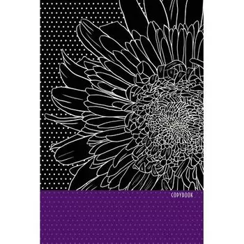 Тетрадь "Прекрасный цветок" А5, 80 листов, в клетку