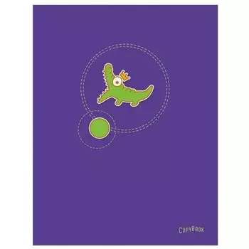 Тетрадь "Violet. Дизайн 1" А5, 48 листов, в клетку