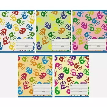 Тетрадь "Яркие отпечатки" А5, 24 листа, в линейку