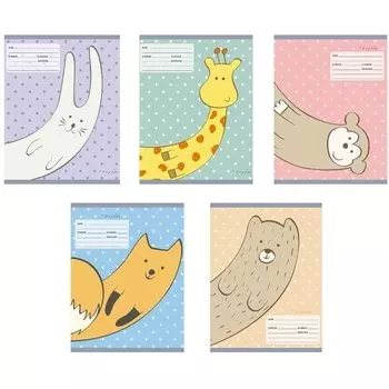 Тетрадь "Забавные звери" А5, 12 листов, в линейку, в ассортименте