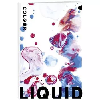 Тетрадь студенческая "Colour liquid" А4, 40 листов, в клетку