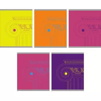 Тетрадь в клетку "Яркие штрихи" А5