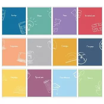 Тетради общие в наборе Be Smart United, в клетку/в линейку, 48 листов, 165 х 203 мм, 12 предметов